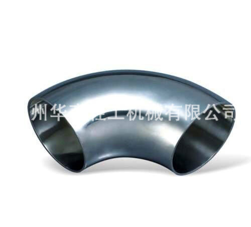 彎頭